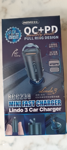 FastCharger, auto nabíjačka - Image 10