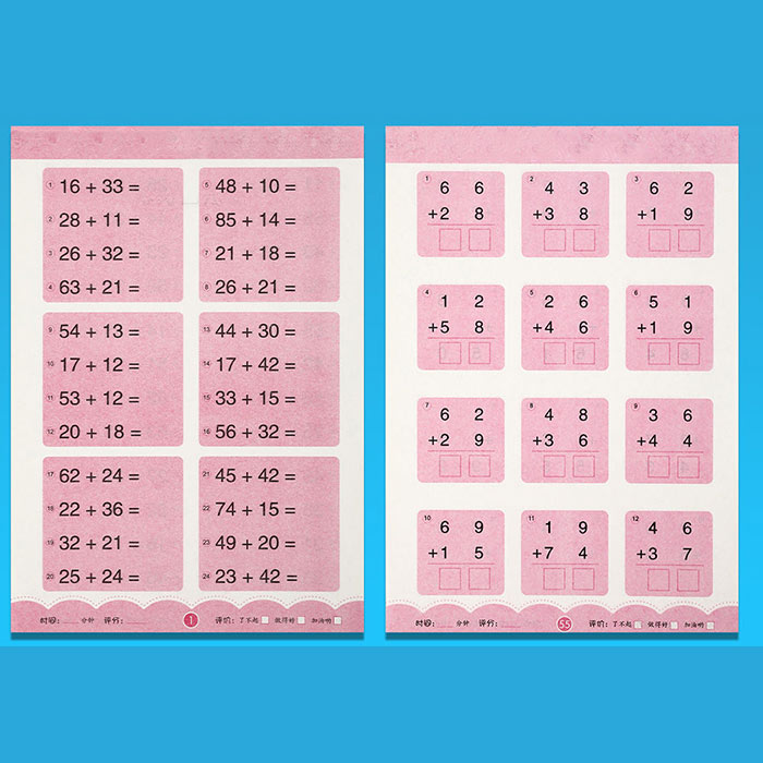 WorkBookMath, pracovný zošit pre sčítanie a odčítanie do 100 - Image 7