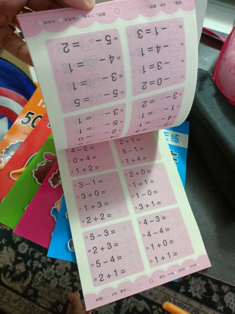 WorkBookMath, pracovný zošit pre sčítanie a odčítanie do 100 - Image 8